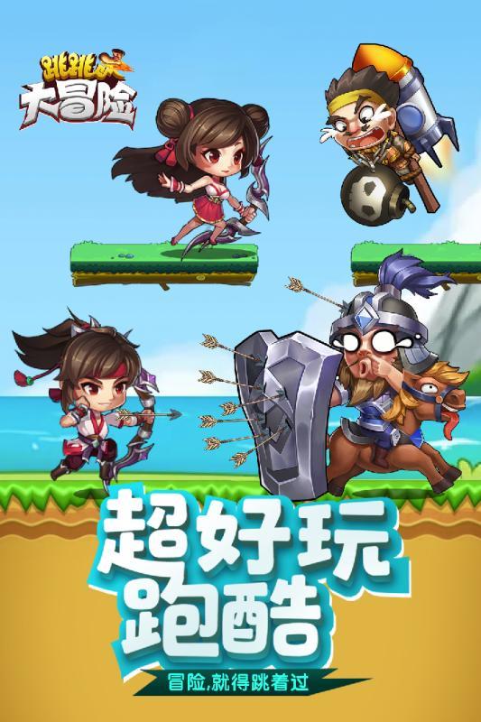年轻爸爸从感情上更喜欢女儿吗?,解锁更多知识与乐趣