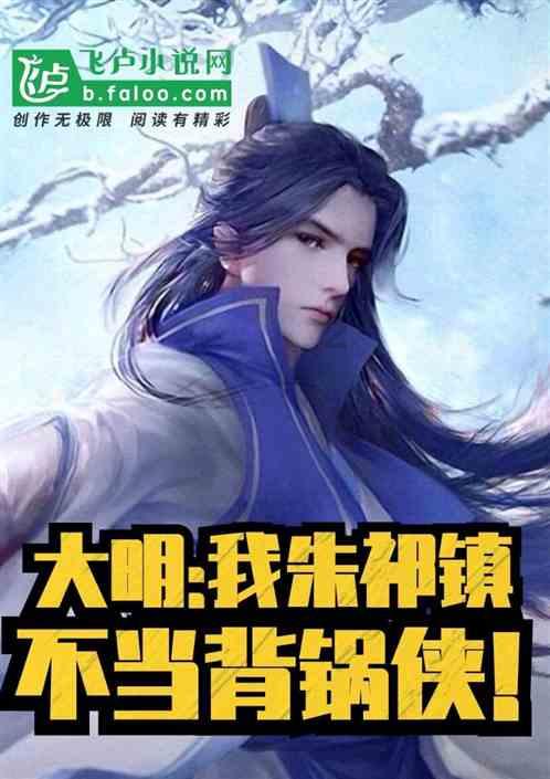 第一次坐飞机需要注意什么?-助力你找到答案的有问必答平台